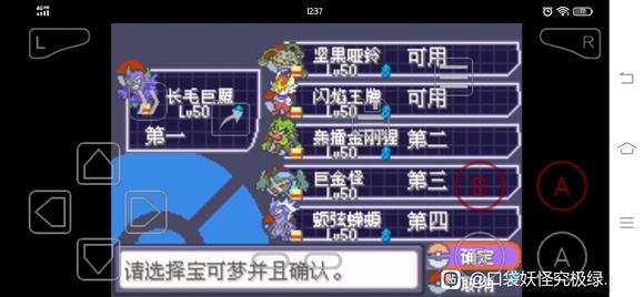 �ڴ����־����̱�ʯ5.3������˹��� ����ѡ�񼰴��ĵ�_��վ