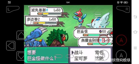 �ڴ����־����̱�ʯ5.3������˹��� ����ѡ�񼰴��ĵ�_��վ