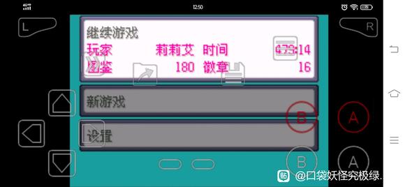 �ڴ����־����̱�ʯ5.3������˹��� ����ѡ�񼰴��ĵ�_��վ