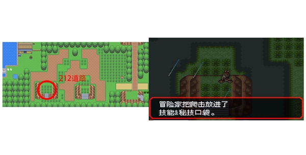 �ڴ����־����̱�ʯ5.3�������ܻ�ȡ��λ���б�