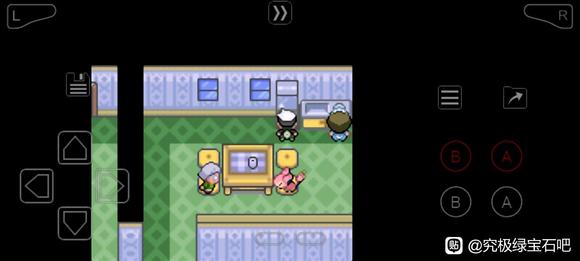 �ڴ����־����̱�ʯ5.3���زʵ����� ���زʵ�λ�÷���_��վ