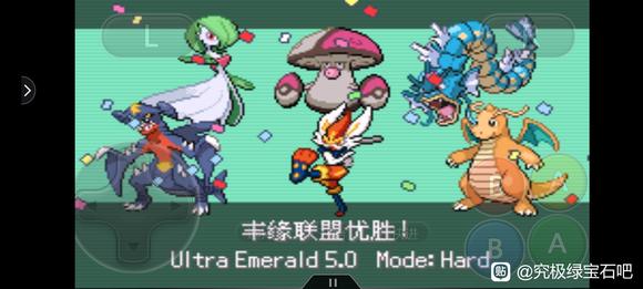 �ڴ����־����̱�ʯ5.3��սģʽͨ���ĵ÷���