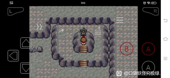 �ڴ����־����̱�ʯ5.3���Ķಶ׽λ�÷���