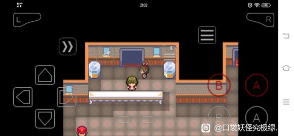 �ڴ����־����̱�ʯ5.3������Ȳ�׽λ��һ��_��վ