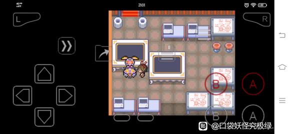 �ڴ����־����̱�ʯ5.3������Ȳ�׽λ���б�