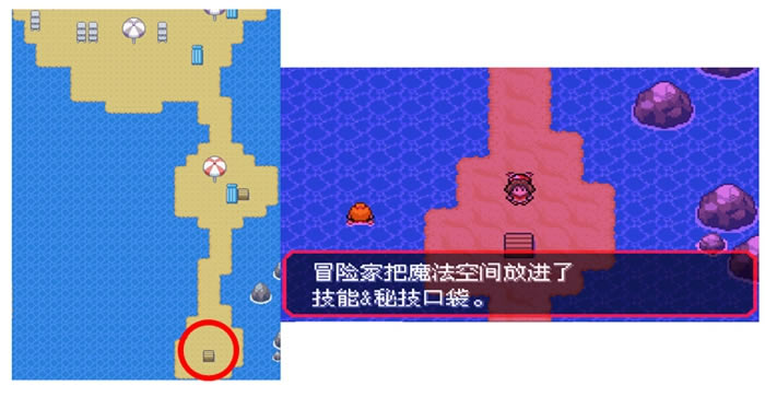 �ڴ����־����̱�ʯ5.3ħ���ռ似��ȡ�÷���