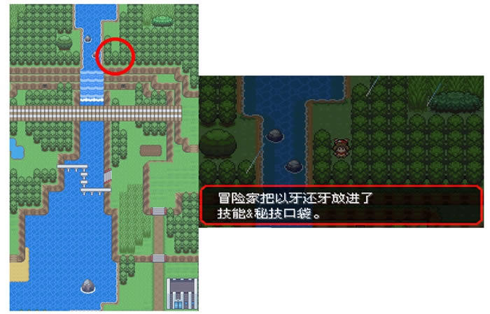 �ڴ����־����̱�ʯ5.3������������ȡ��λ��