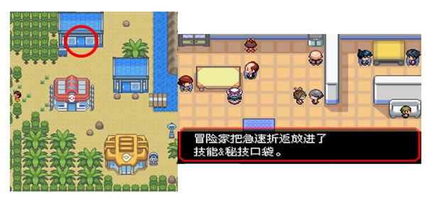 �ڴ����־����̱�ʯ5.3�����۷����ܻ�ȡ�÷���