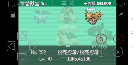 �ڴ����־����̱�ʯ5.3һ��Ŀ��������ѡ���Ƽ�_��վ