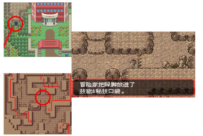 �ڴ����־����̱�ʯ5.3��ż��ܻ�ȡ��λ���б�