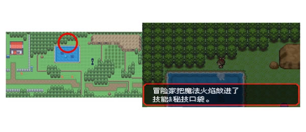 �ڴ����־����̱�ʯ5.3ħ������ȡ�÷���