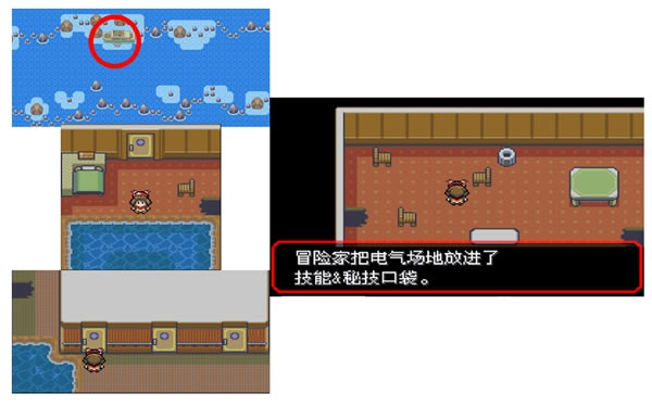 �ڴ����־����̱�ʯ5.3�������ؼ��ܻ�ȡ�÷���