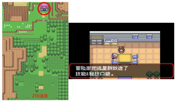 �ڴ����־����̱�ʯ5.3����Ⱥ���ܻ�ȡ�÷���