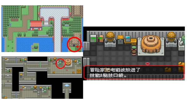 �ڴ����־����̱�ʯ5.3��Ų�ȡ��λ���б�