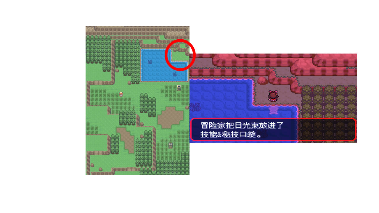 �ڴ����־����̱�ʯ5.3�չ���ȡ�÷��� �չ�����ʲô�ط���