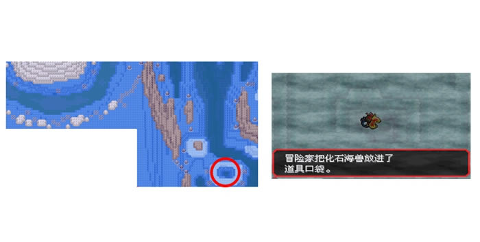 �ڴ����־����̱�ʯ5.3��ʯ������ʲô�ط� ��ʯ����λ�÷���