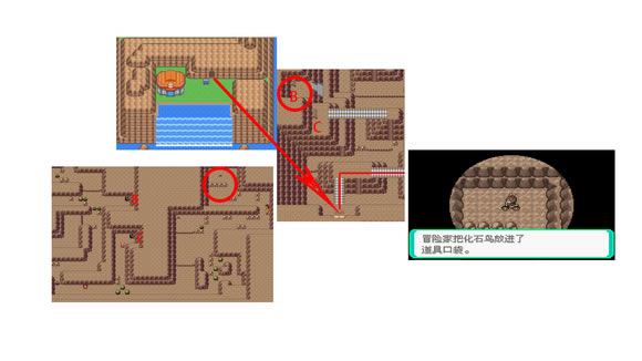 �ڴ����־����̱�ʯ5.3��ʯ���ȡλ��һ��_��վ