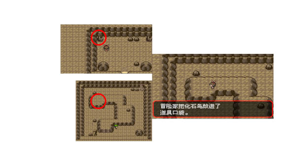 �ڴ����־����̱�ʯ5.3��ʯ��ȡ��λ���б�