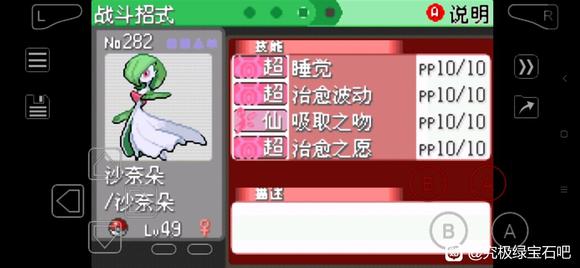 �ڴ����־����̱�ʯ5.3��������Բ������ 100%ͨ������