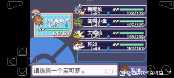 �ڴ����־����̱�ʯ5.3���е��ݹ�������