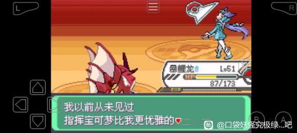 �ڴ����־����̱�ʯ5.3���е��ݹ�������_��վ