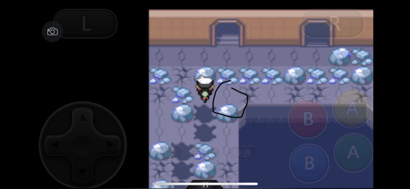 �ڴ����־����̱�ʯ5.3���֮��������ϸ˵��