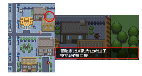 �ڴ����־����̱�ʯ5.3�㵽Ϊֹ����ȡ�÷���