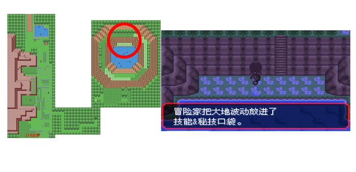 �ڴ����־����̱�ʯ5.3��ز������ܻ�ȡ��λ���б�