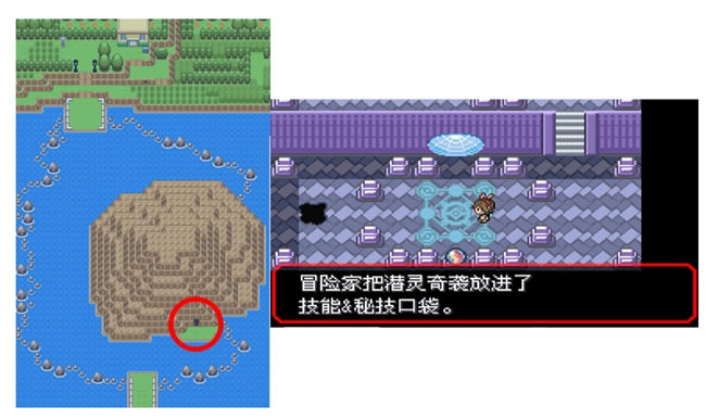 �ڴ����־����̱�ʯ5.3Ǳ����Ϯȡ�÷��� Ǳ����Ϯ��ʲô�ط���