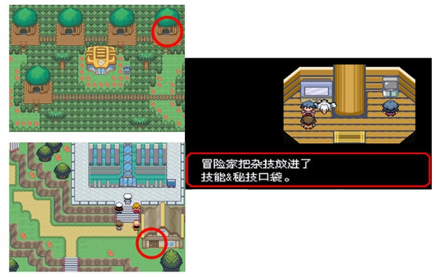 �ڴ����־����̱�ʯ5.3�Ӽ����ܻ�ȡ�÷���