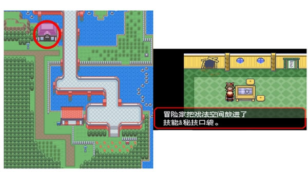 �ڴ����־����̱�ʯ5.3Ϸ���ռ似��ȡ�÷���