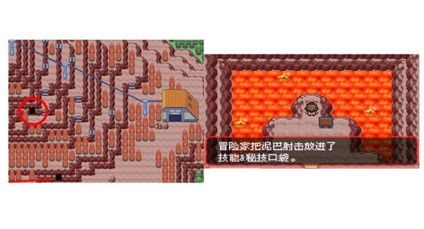 �ڴ����־����̱�ʯ5.3���������ܻ�ȡ�÷���