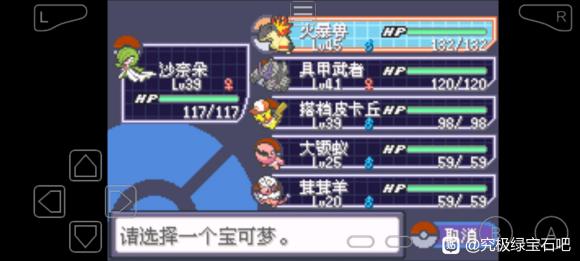 �ڴ����־����̱�ʯ5.3��������ݹ������_��վ