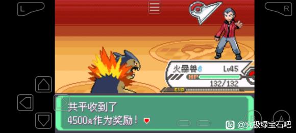 �ڴ����־����̱�ʯ5.3��������ݹ�����ϸ˵��