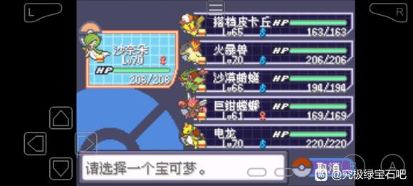 �ڴ����־����̱�ʯ5.3�Ĵ������򷨹��� �Ĵ�������ô��_��վ