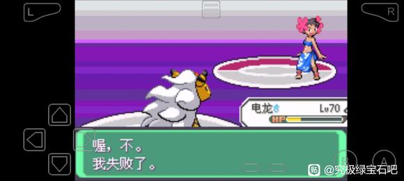 �ڴ����־����̱�ʯ5.3�Ĵ������򷨹��� �Ĵ�������ô��_��վ