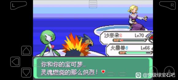 �ڴ����־����̱�ʯ5.3�Ĵ������򷨹��� �Ĵ�������ô��_��վ