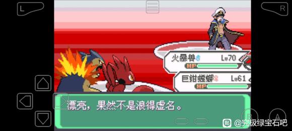 �ڴ����־����̱�ʯ5.3�Ĵ������򷨹��� �Ĵ�������ô��_��վ