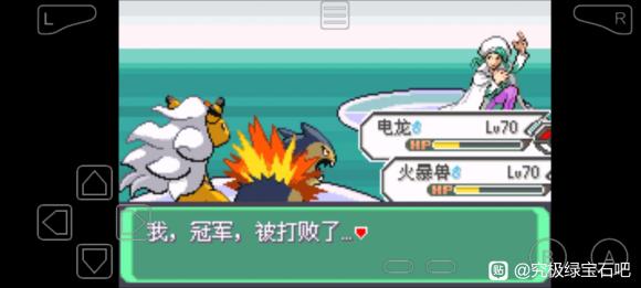 �ڴ����־����̱�ʯ5.3�ھ��׿�����������