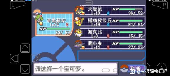 �ڴ����־����̱�ʯ5.3�ڶ���������ϸ�򷨷���