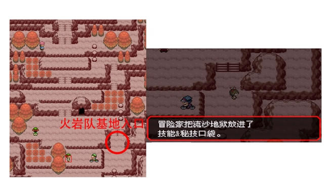 �ڴ����־����̱�ʯ5.3��ɳ����ȡ��λ���б�