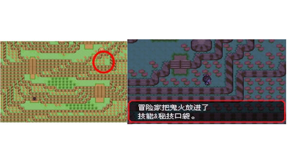 �ڴ����־����̱�ʯ5.3�����ܻ�ȡ��λ��