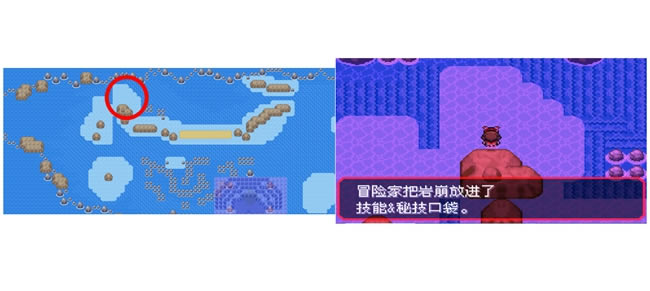 �ڴ����־����̱�ʯ5.3�ұ����ܻ�ȡ��λ���б�