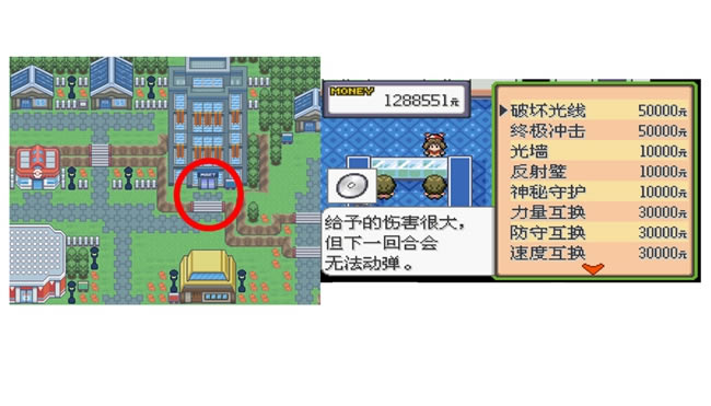 �ڴ����־����̱�ʯ5.3�ƻ�����ȡ�÷���