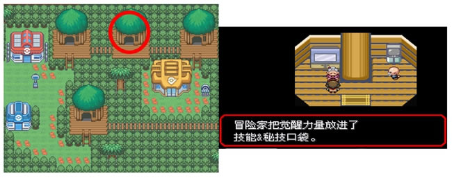 �ڴ����־����̱�ʯ5.3��������ȡ�÷���