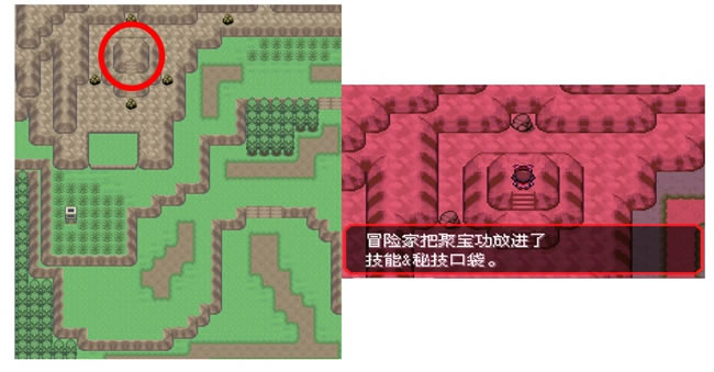 �ڴ����־����̱�ʯ5.3�۱���ȡ�÷��� �۱�����ʲô�ط���