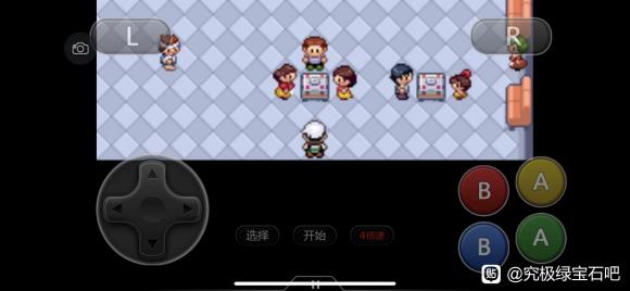 �ڴ����־����̱�ʯ5.3�������� ������������_��վ