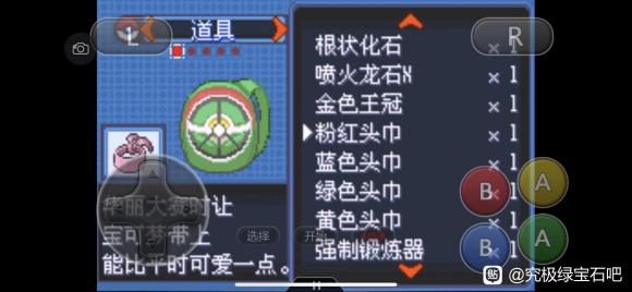 �ڴ����־����̱�ʯ5.3�������� ������������_��վ