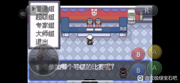 �ڴ����־����̱�ʯ5.3�������� ������������_��վ