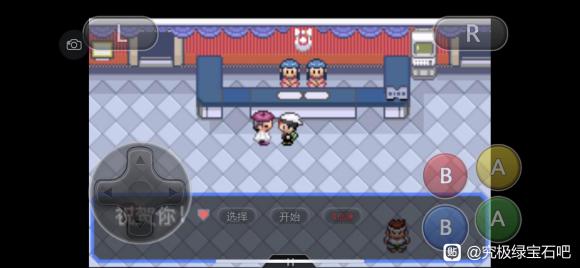 �ڴ����־����̱�ʯ5.3�������� ������������_��վ